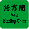 Sizzling China logo