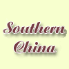 Southern China logo