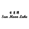 Sun Moon Lake logo