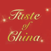 Taste of China logo