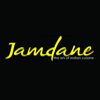 The Jamdane logo