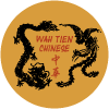 Wah Tin Garden logo