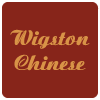 Wigston Chinese logo
