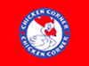 Chicken Corner logo