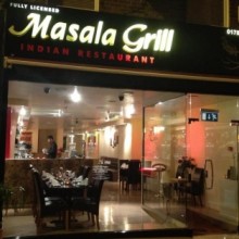 Masala Grill logo