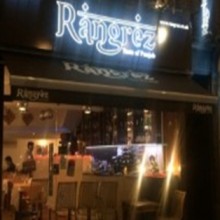 Rangrez Restaurant & Bar logo
