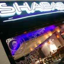 Shabab logo