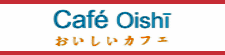 Cafe Oishi logo