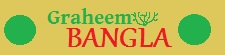 Grameen Bangla logo