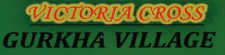 Gurkha Village logo