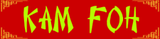 Kam Foh logo
