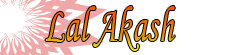 Lal Akash logo