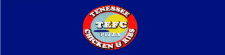 T.E.F.C Pizza logo