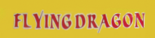 The Flying Dragon logo