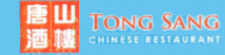 Tong San logo