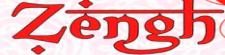 Zengh logo